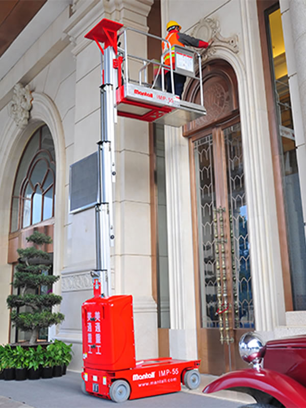 Vertical Mast Lift, IMP Series